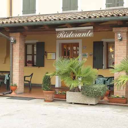 Ristorante Al Capitello Megliadino San Vitale
